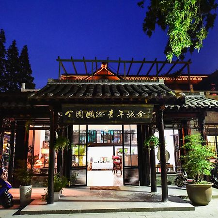 Yangzhou International Youth Hostel Geyuan Garden Eksteriør billede