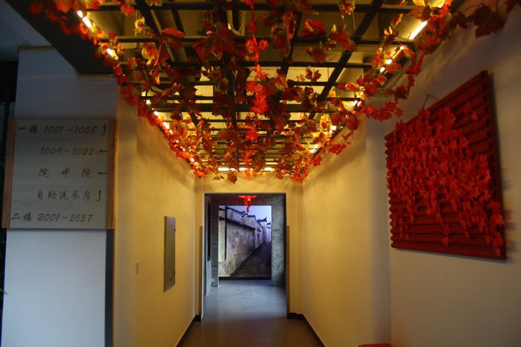Yangzhou International Youth Hostel Geyuan Garden Eksteriør billede