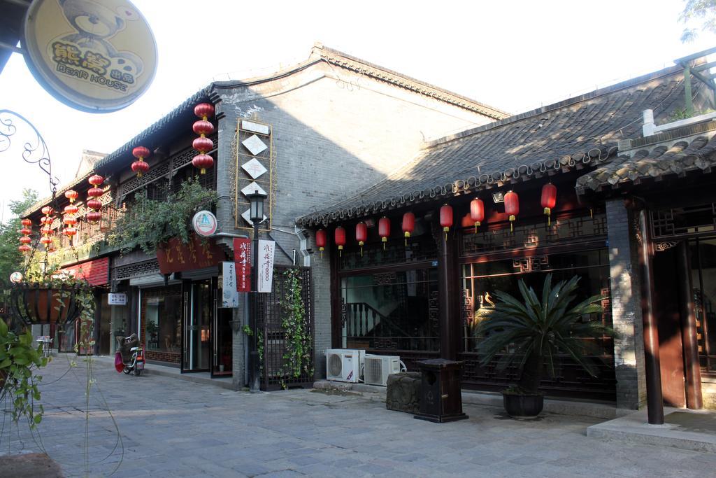 Yangzhou International Youth Hostel Geyuan Garden Eksteriør billede