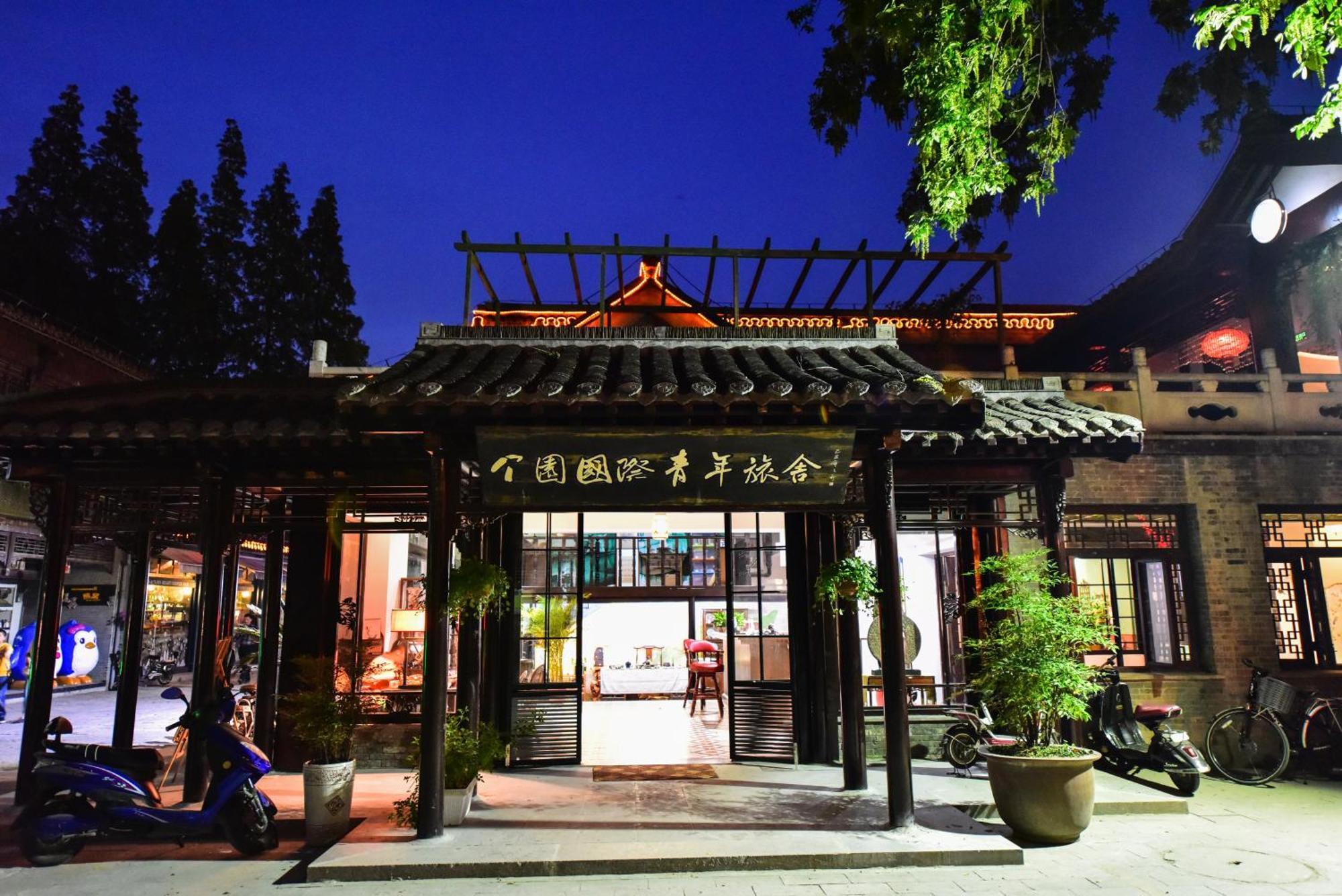 Yangzhou International Youth Hostel Geyuan Garden Eksteriør billede