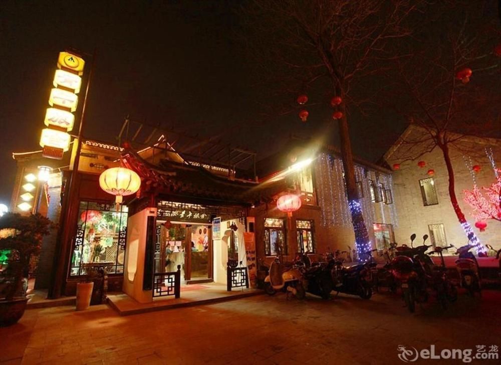 Yangzhou International Youth Hostel Geyuan Garden Eksteriør billede