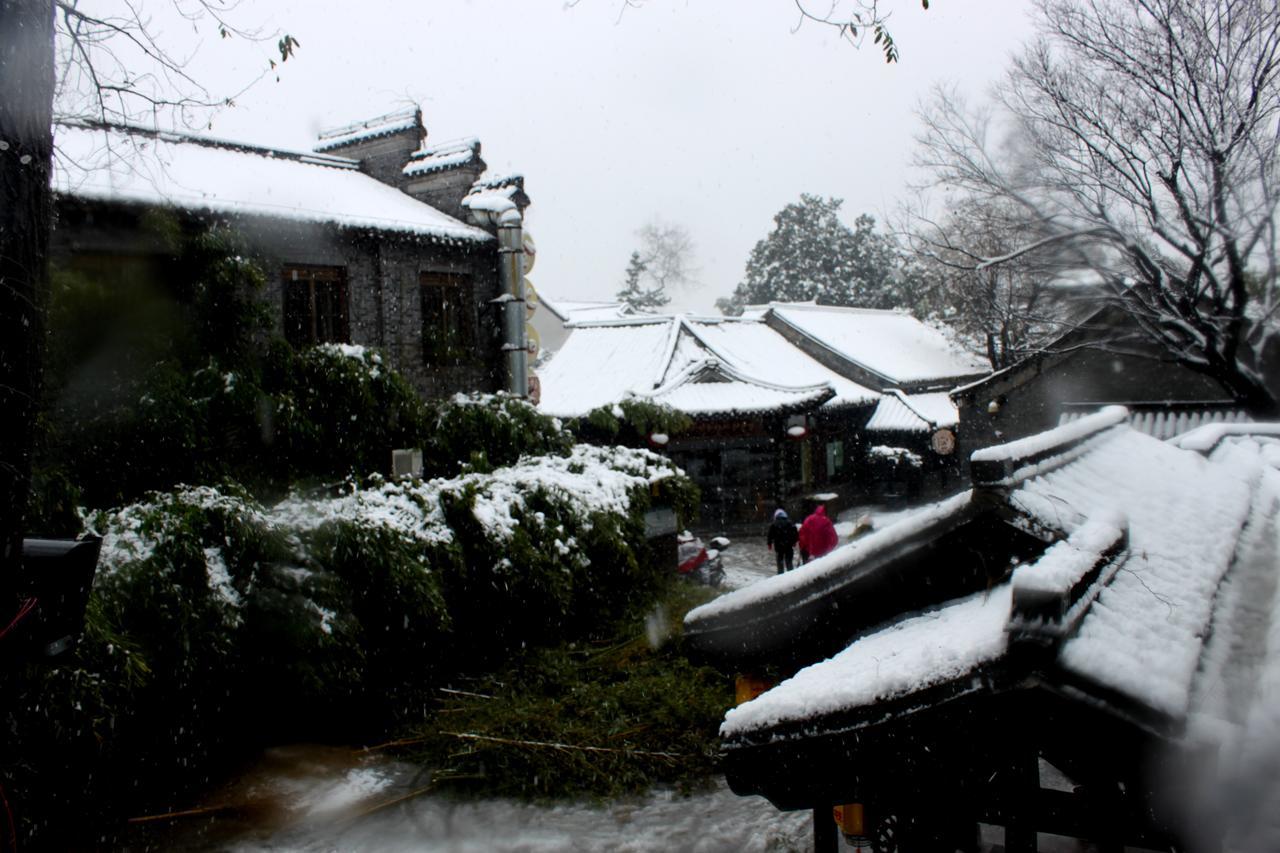 Yangzhou International Youth Hostel Geyuan Garden Eksteriør billede
