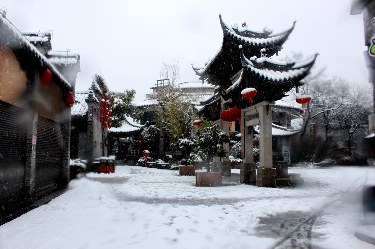 Yangzhou International Youth Hostel Geyuan Garden Eksteriør billede