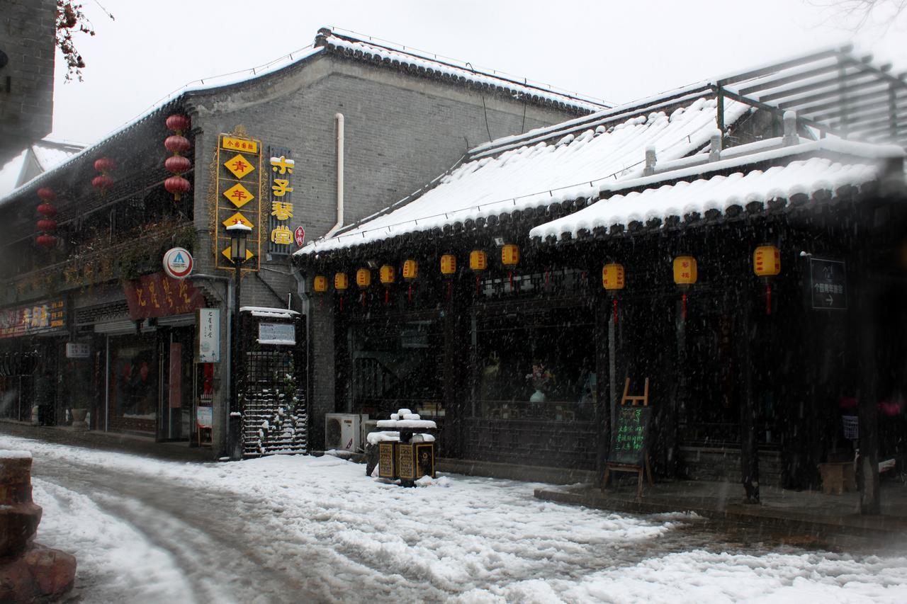 Yangzhou International Youth Hostel Geyuan Garden Eksteriør billede