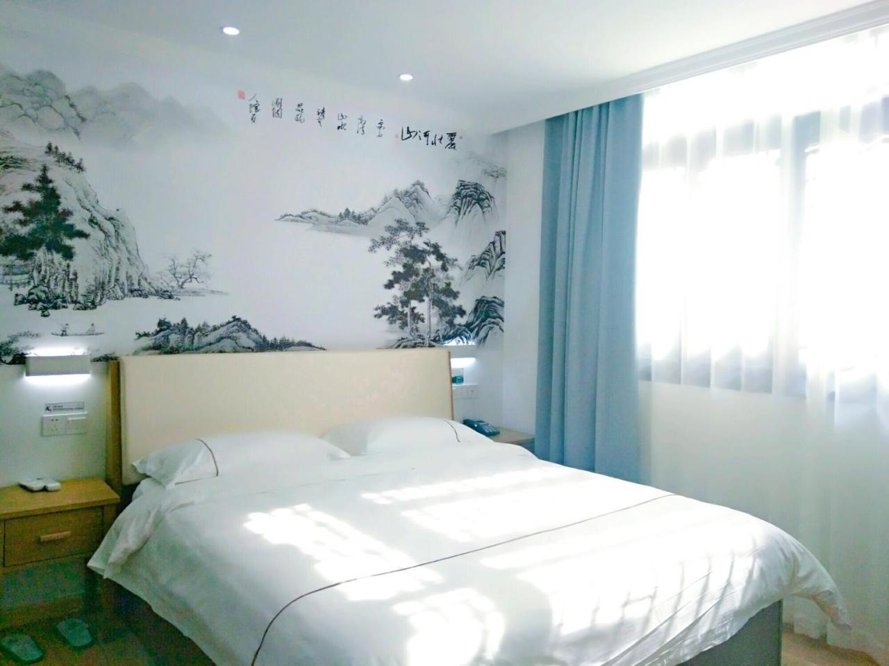 Yangzhou International Youth Hostel Geyuan Garden Eksteriør billede