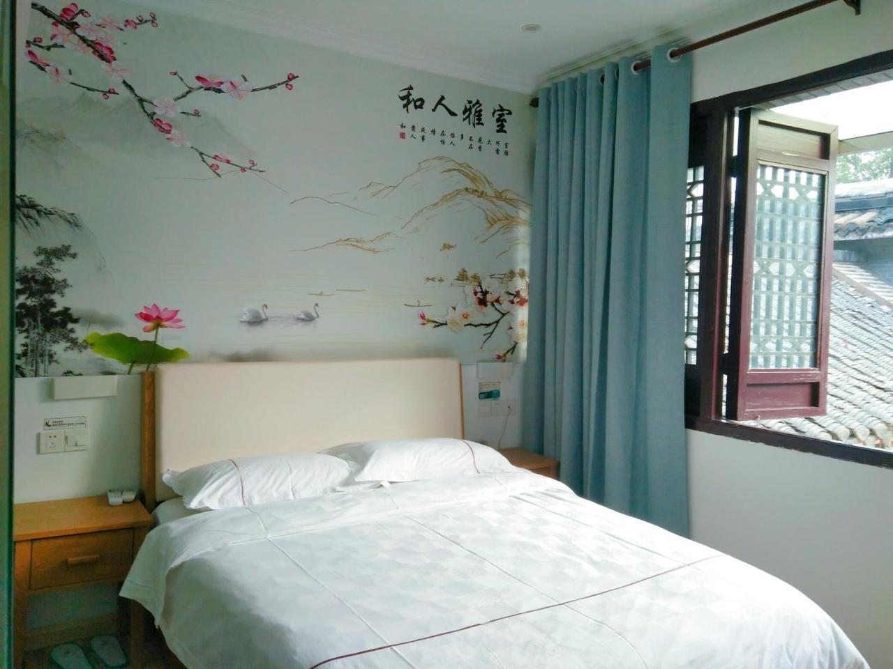 Yangzhou International Youth Hostel Geyuan Garden Eksteriør billede